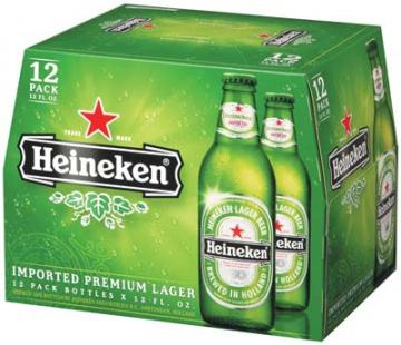 Heineken Brewery - Premium Lager (6 pack 12oz cans) (6 pack 12oz cans)