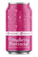 Funkwerks Brewing - Raspberry Provincial (61)