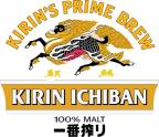 0 Kirin Brewery Company - Ichiban Lager (667)