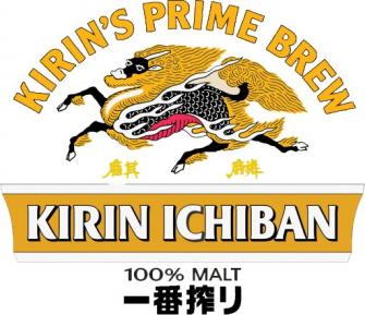 Kirin Brewery Company - Ichiban Lager (6 pack 12oz bottles) (6 pack 12oz bottles)