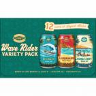 Kona Brewing Co - Variety Pack (221)