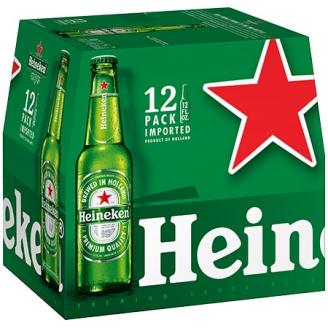Heineken Brewery - Original Lager (12 pack 12oz bottles) (12 pack 12oz bottles)
